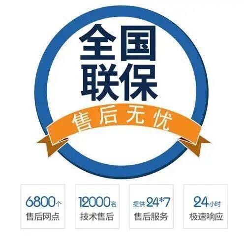 大同卡迪利壁挂炉服务中心