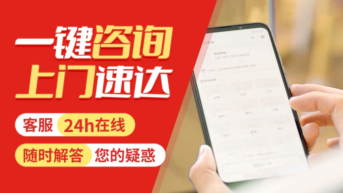 大同卡迪利壁挂炉关于我们